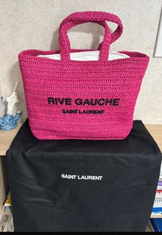 https://www.vipluxury.sk/YSL kabelka