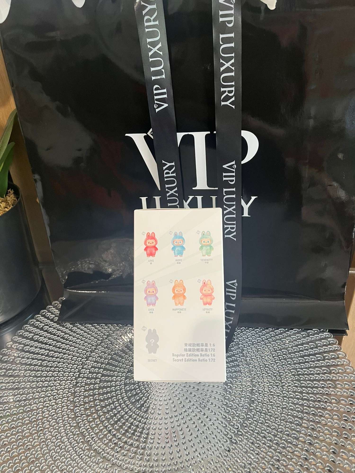 Labubu big into energy