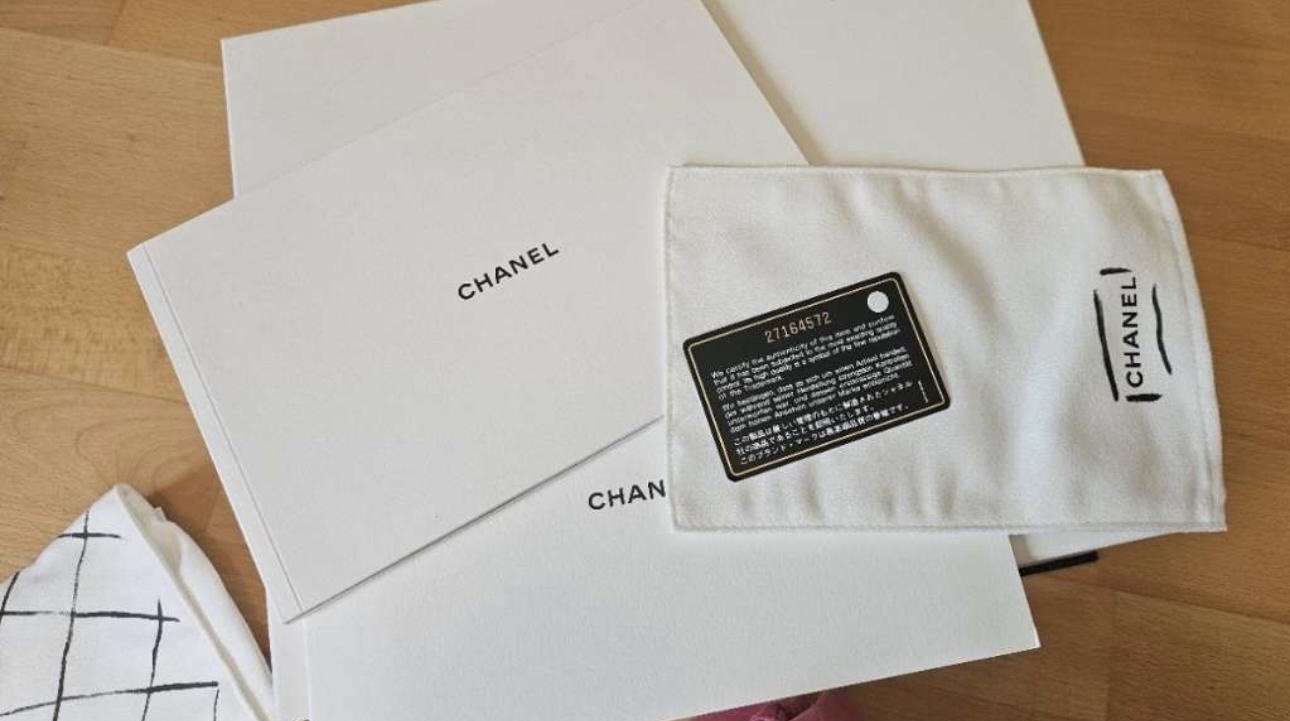 Chanel medium