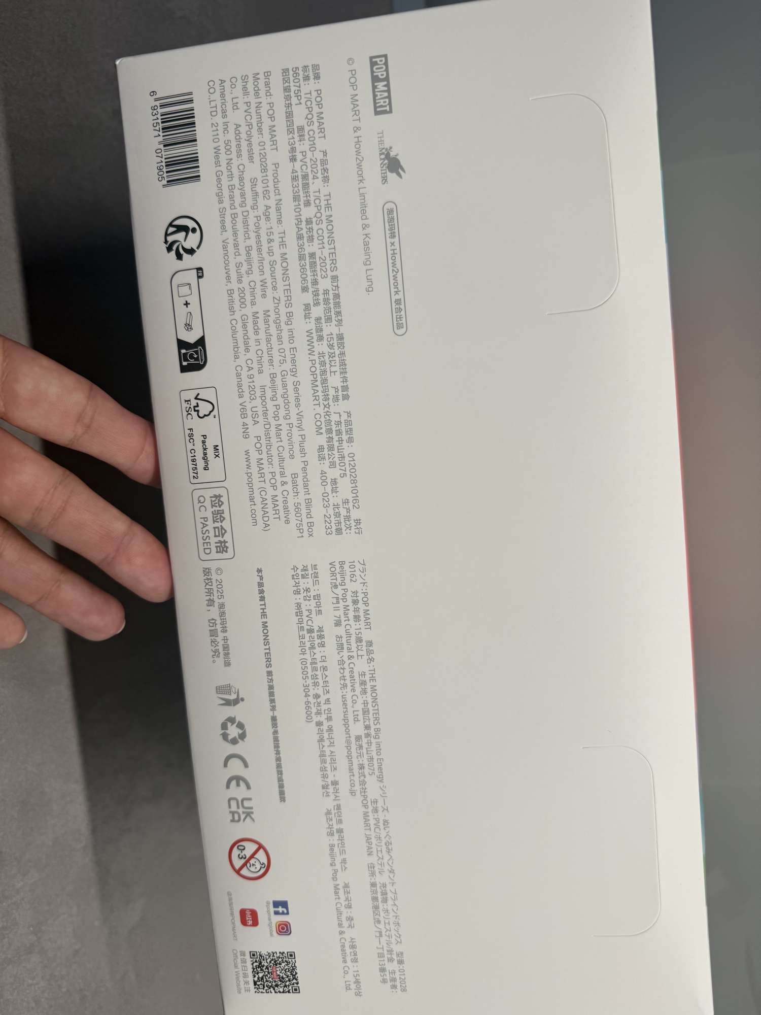 Labubu Big into Energy Popmart