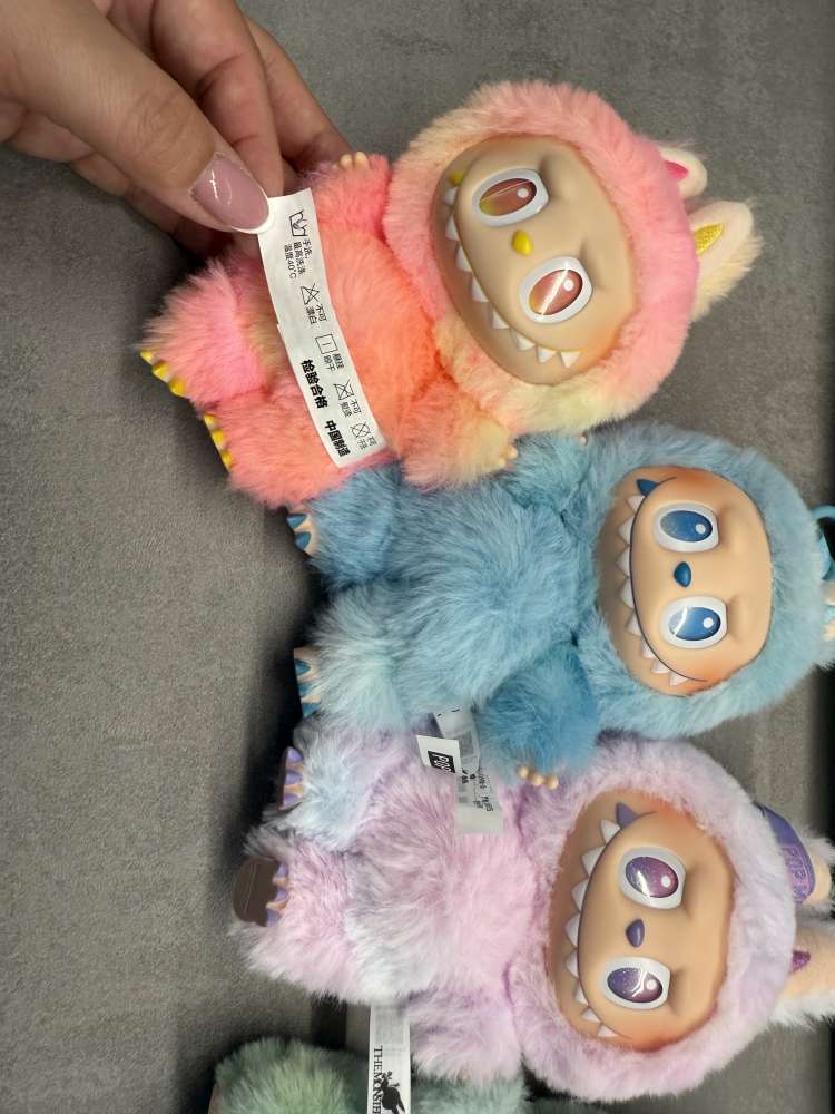 Labubu Big into Energy Popmart