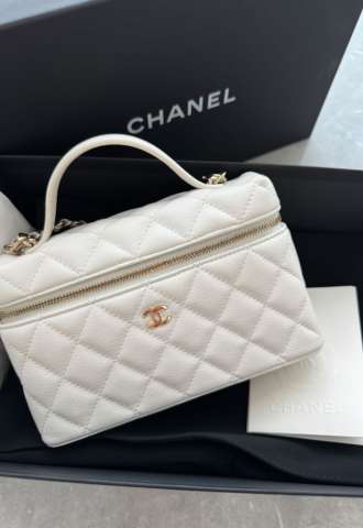 https://www.vipluxury.sk/Chanel Vanity