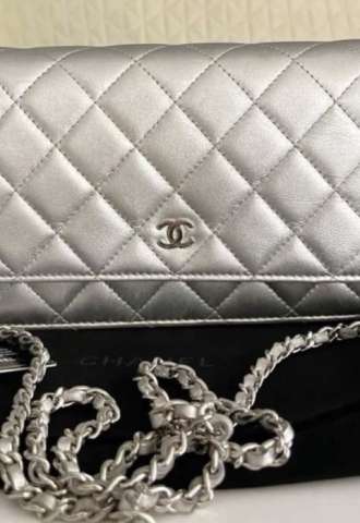 https://www.vipluxury.sk/Chanel Woc