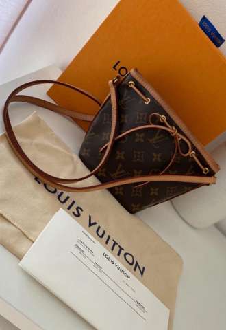 https://www.vipluxury.sk/Louis Vuitton Nano Noe