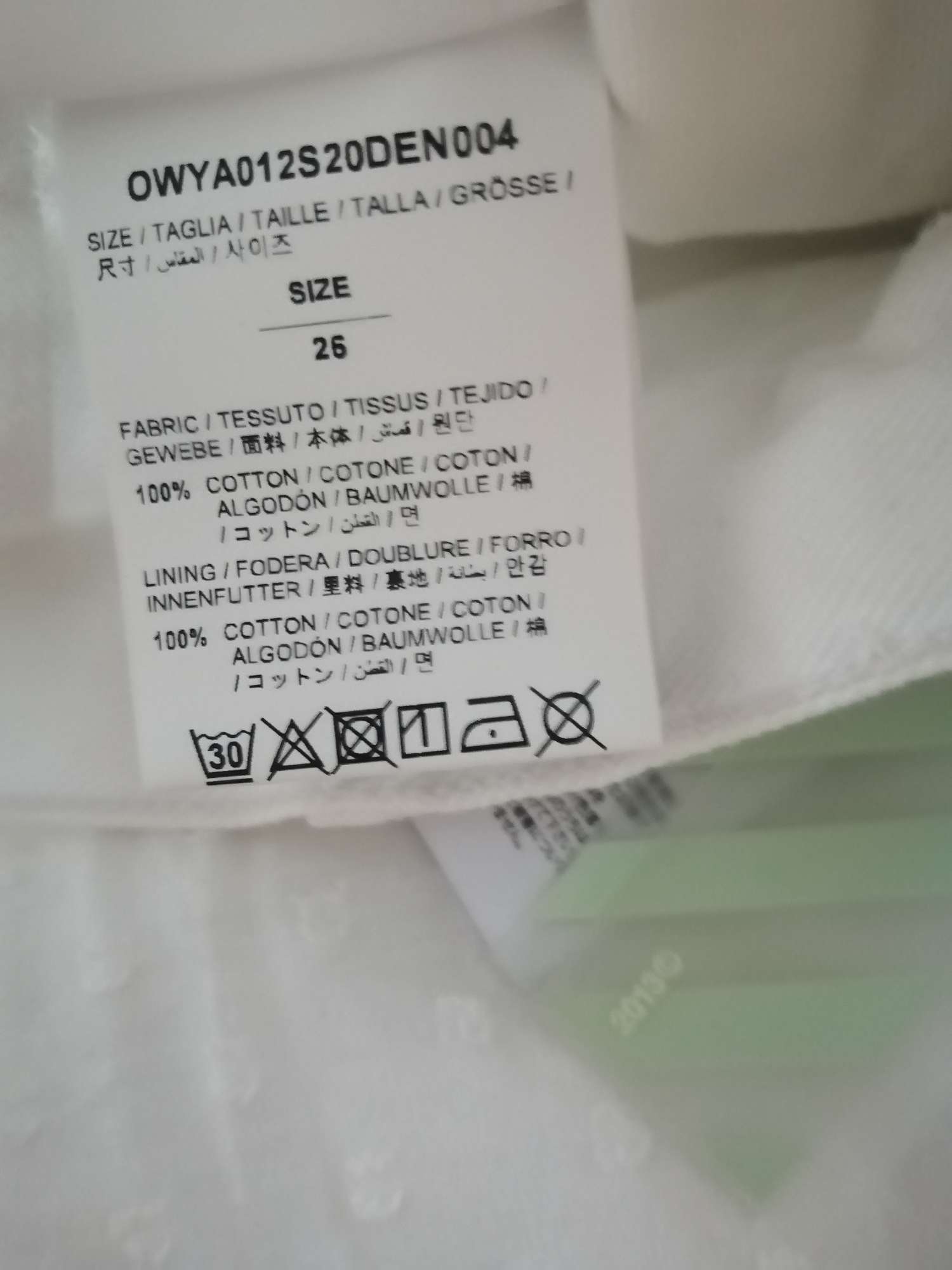 Dámske biele džínsy, nové s visačkou, veľkosť 26, Off-White