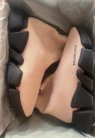 https://www.vipluxury.sk/Balenciaga tenisky
