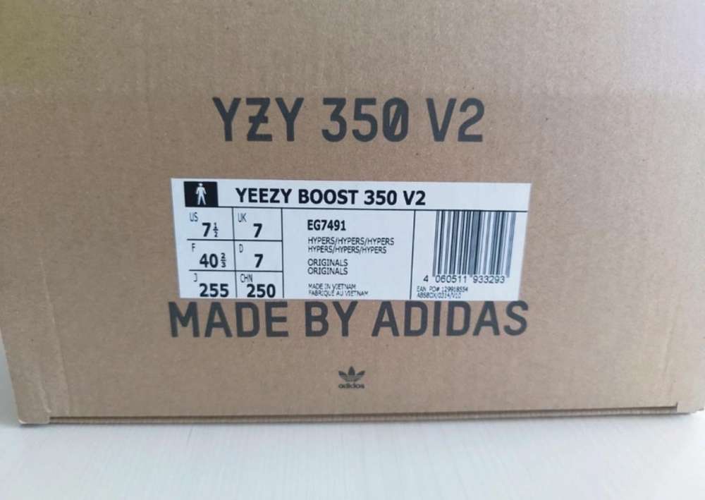 Adidas Yeezy 350 hyperspace