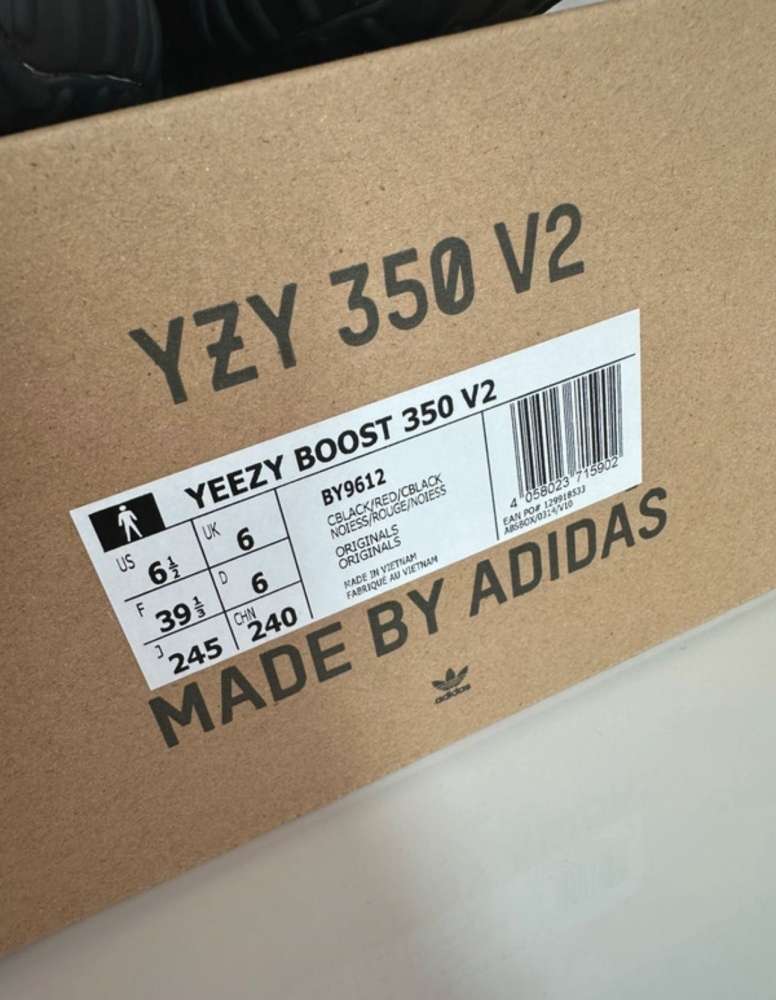 Adidas Yeezy Boost 350
