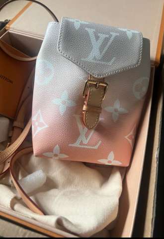 https://www.vipluxury.sk/Louis Vuitton ruksak