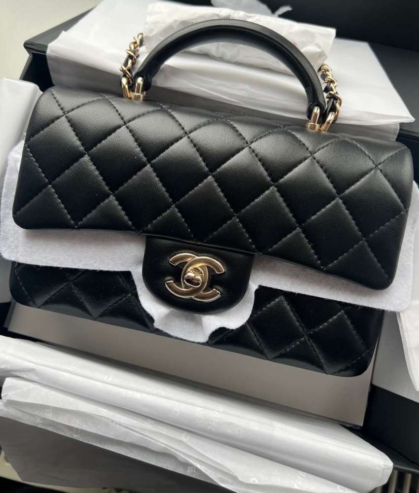 Chanel classic handle bag
