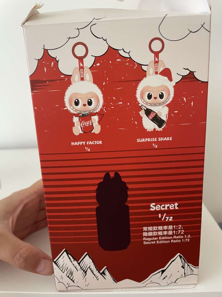 Labubu Coca Cola edicia