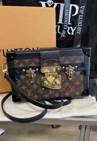 https://www.vipluxury.sk/Louis Vuitton vanity kufrik