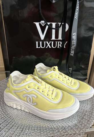 https://www.vipluxury.sk/Chanel tenisky
