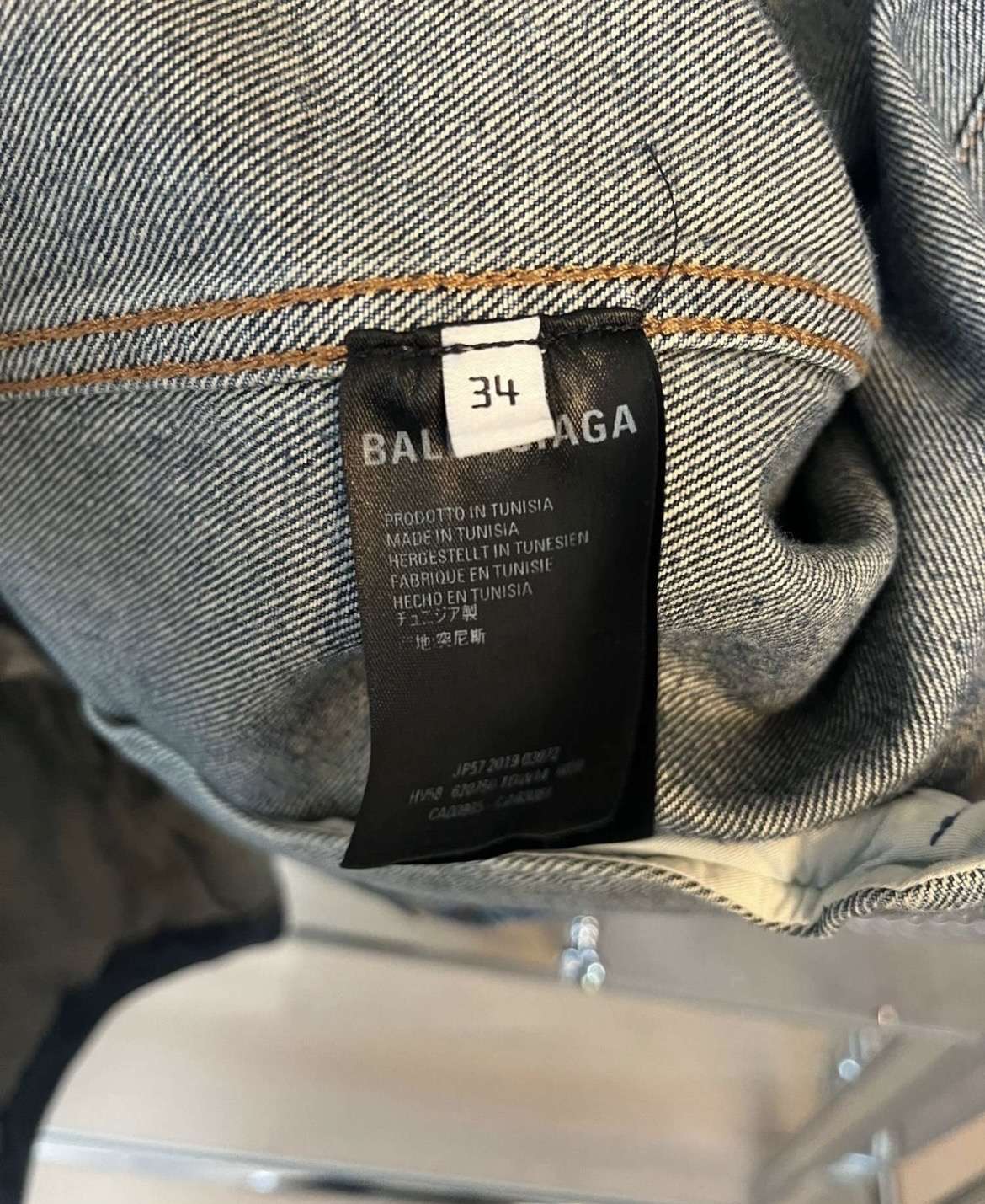 Balenciaga bunda