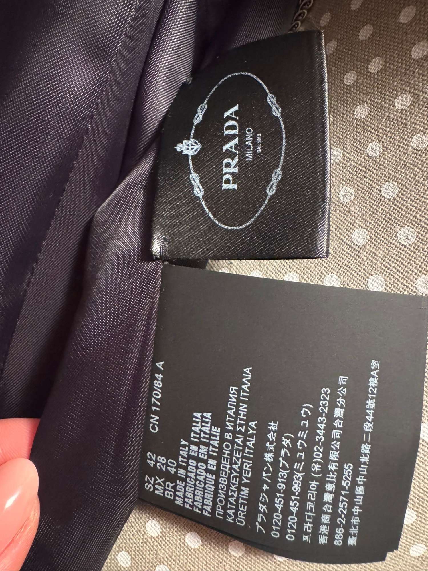 Prada blazer