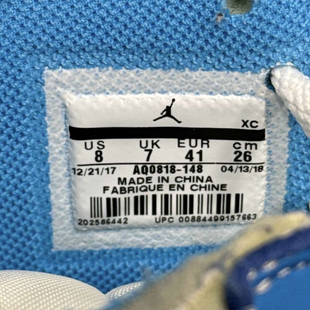 Nike Air Jordan 1 Retro High OG x Off-White "UNC"