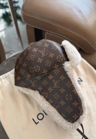 https://www.vipluxury.sk/Louis Vuitton usanka capica
