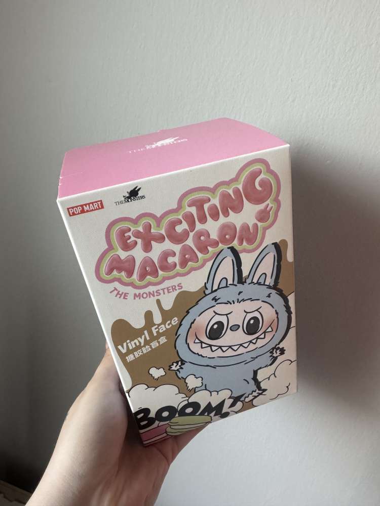 POPMART - The Monsters Exciting Macaron - SESAME BEAN