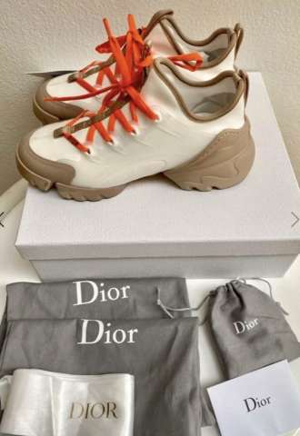 https://www.vipluxury.sk/Dior D-connect sneakers