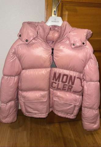 https://www.vipluxury.sk/Moncler bunda
