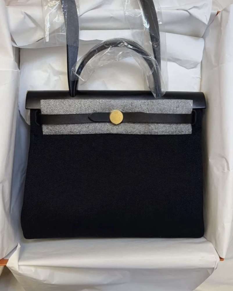 Hermes Herbag