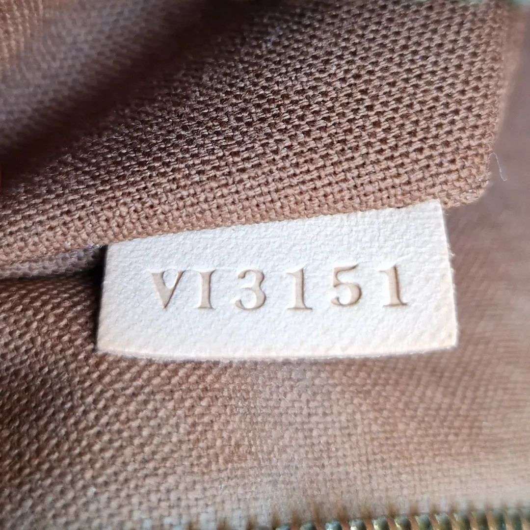 Louis Vuitton Valmy