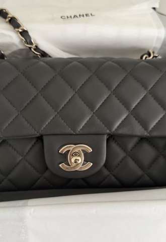 https://www.vipluxury.sk/Chanel mini Flap bag