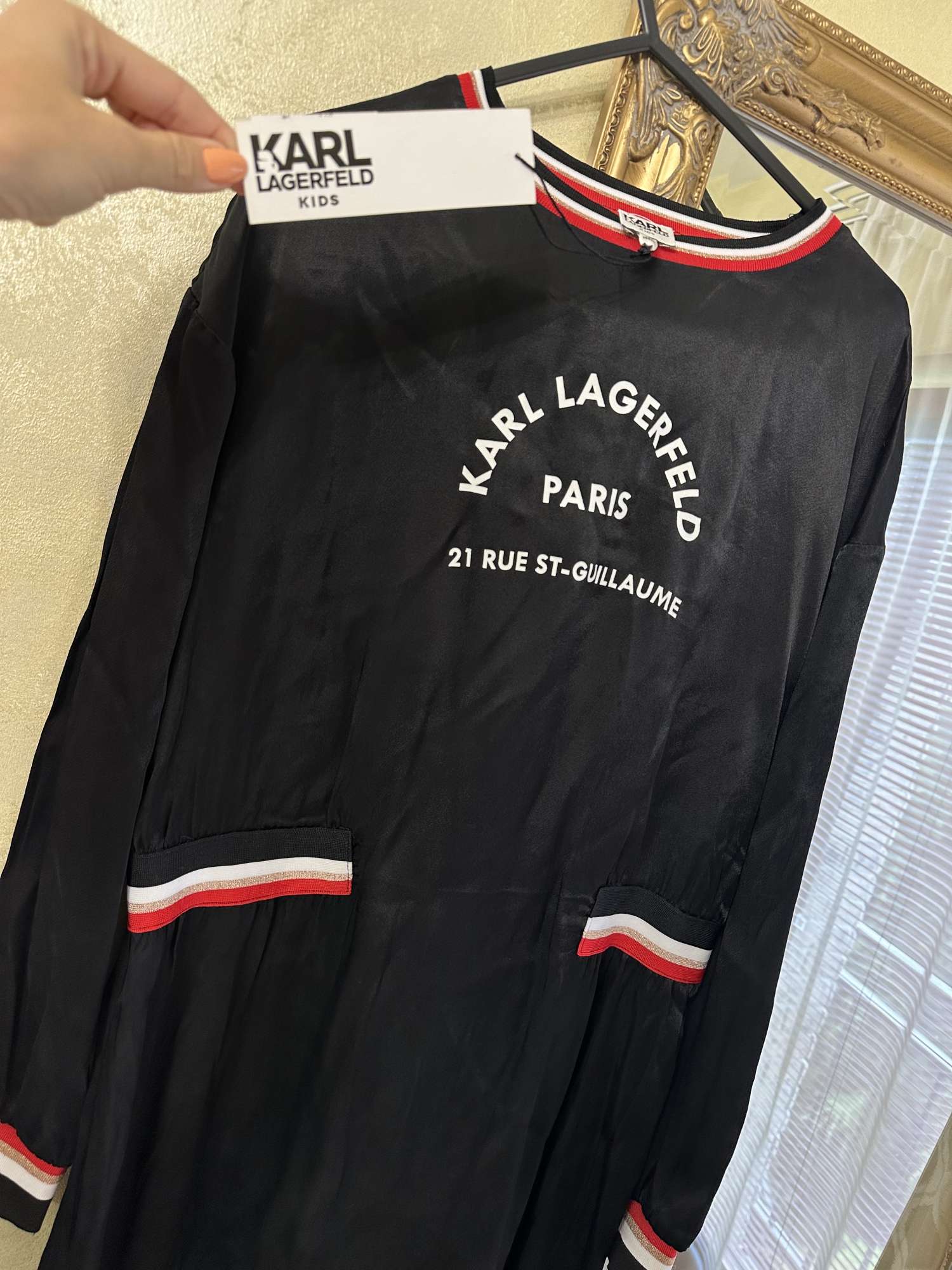 Detske saty Karl Lagerfeld