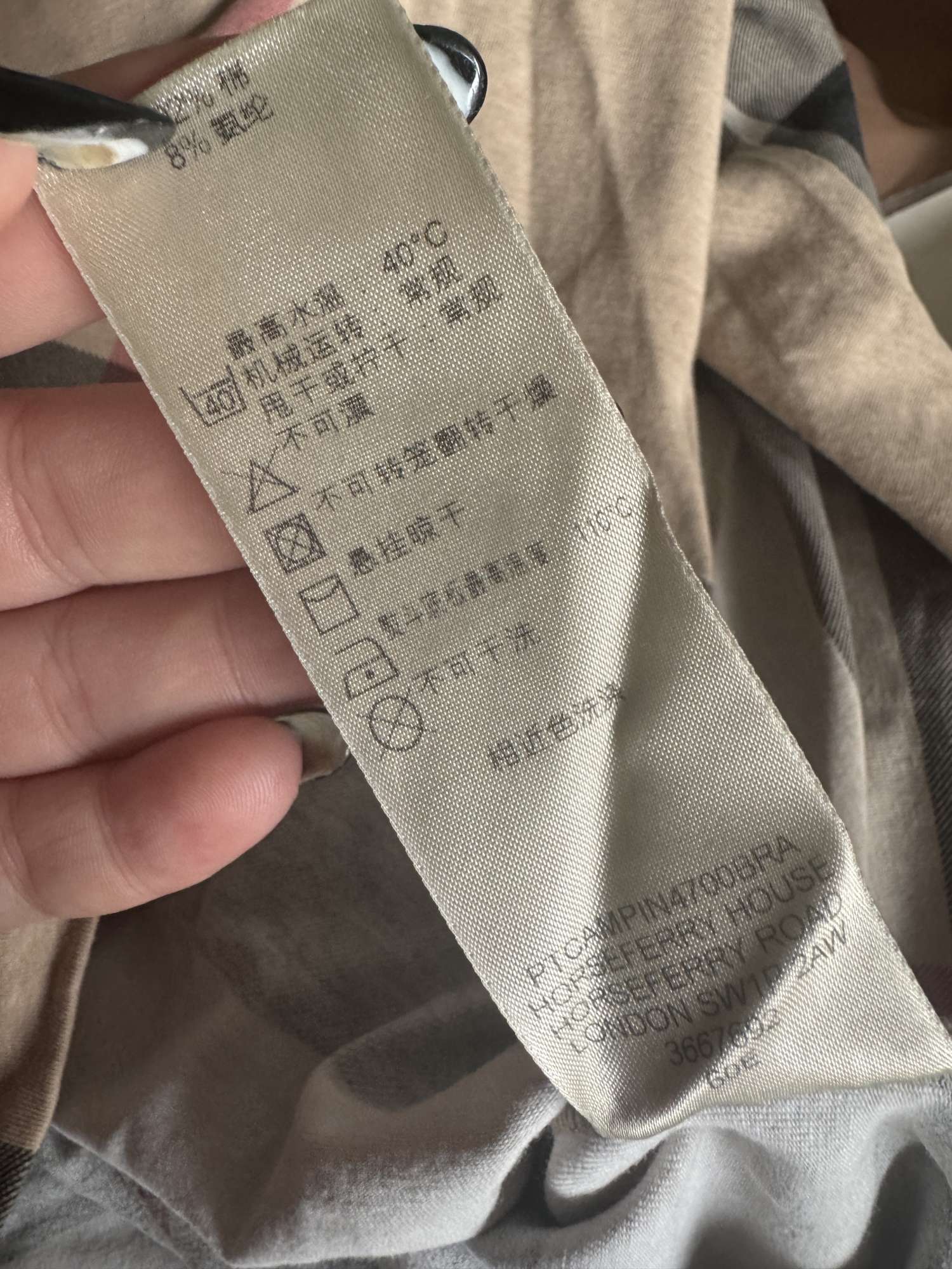 Burberry tričko