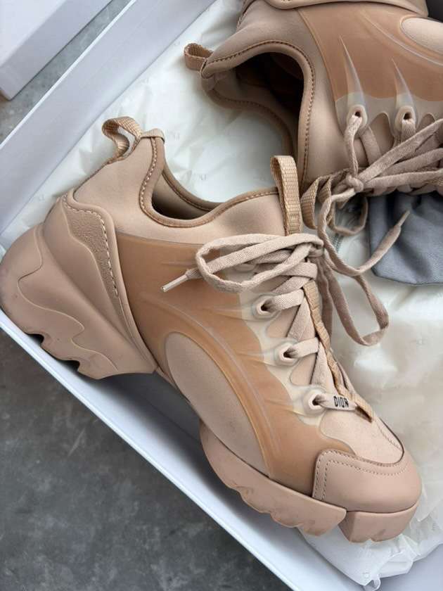 Dior D connect tenisky