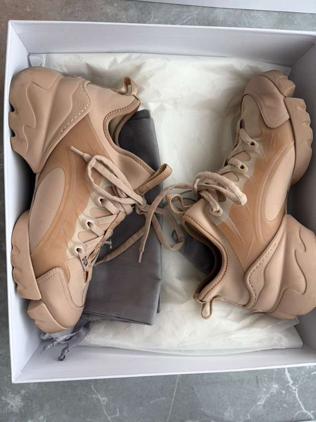 Dior D connect tenisky