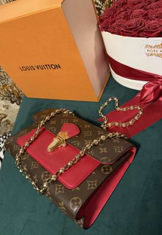 https://www.vipluxury.sk/Louis Vuitton Victoire