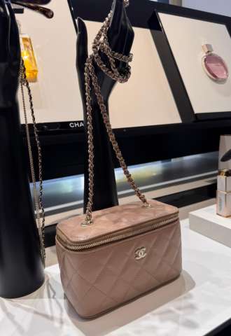 https://www.vipluxury.sk/Chanel vanity