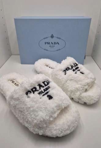 https://www.vipluxury.sk/Prada šľapky