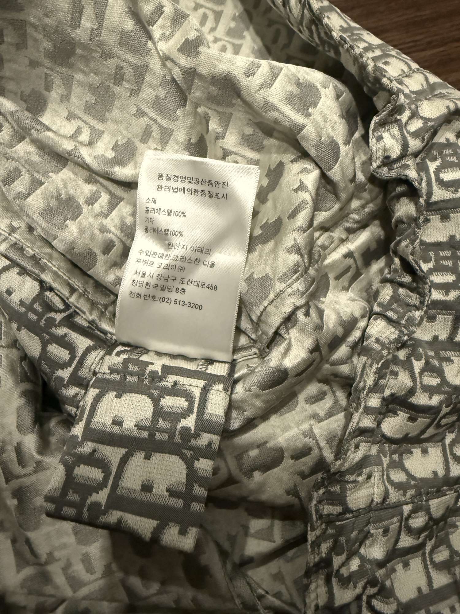 Christian Dior anorak bunda