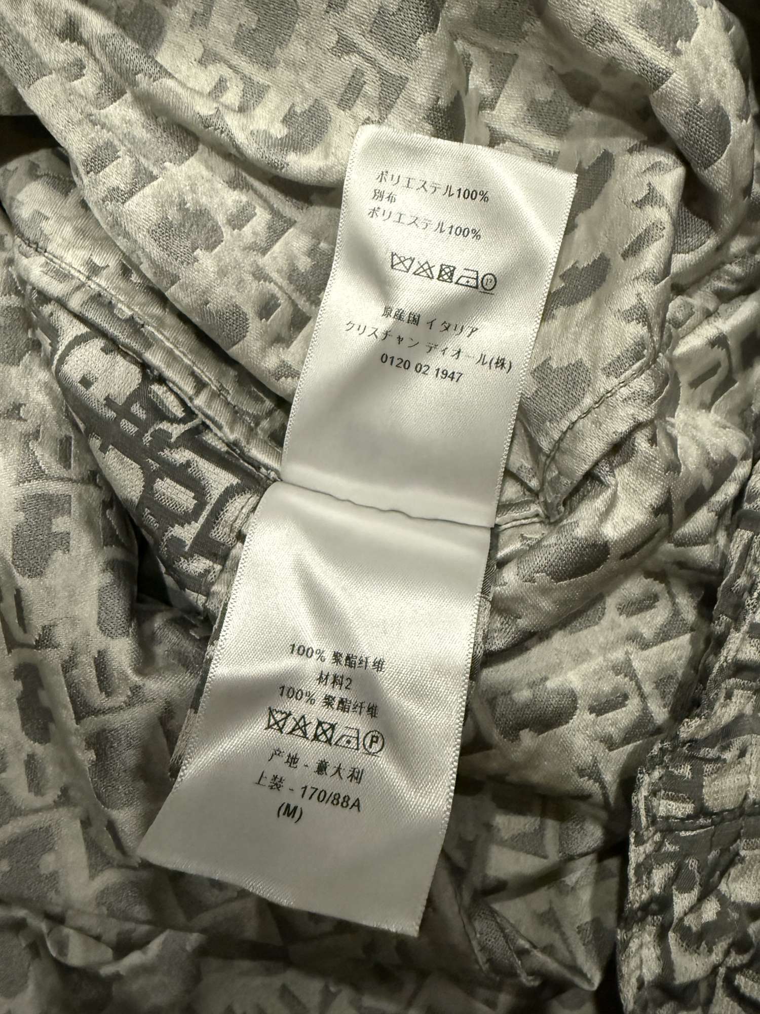 Christian Dior anorak bunda