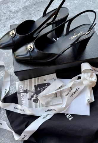 https://www.vipluxury.sk/Chanel Slingback