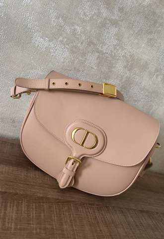 https://www.vipluxury.sk/Dior Kabelka