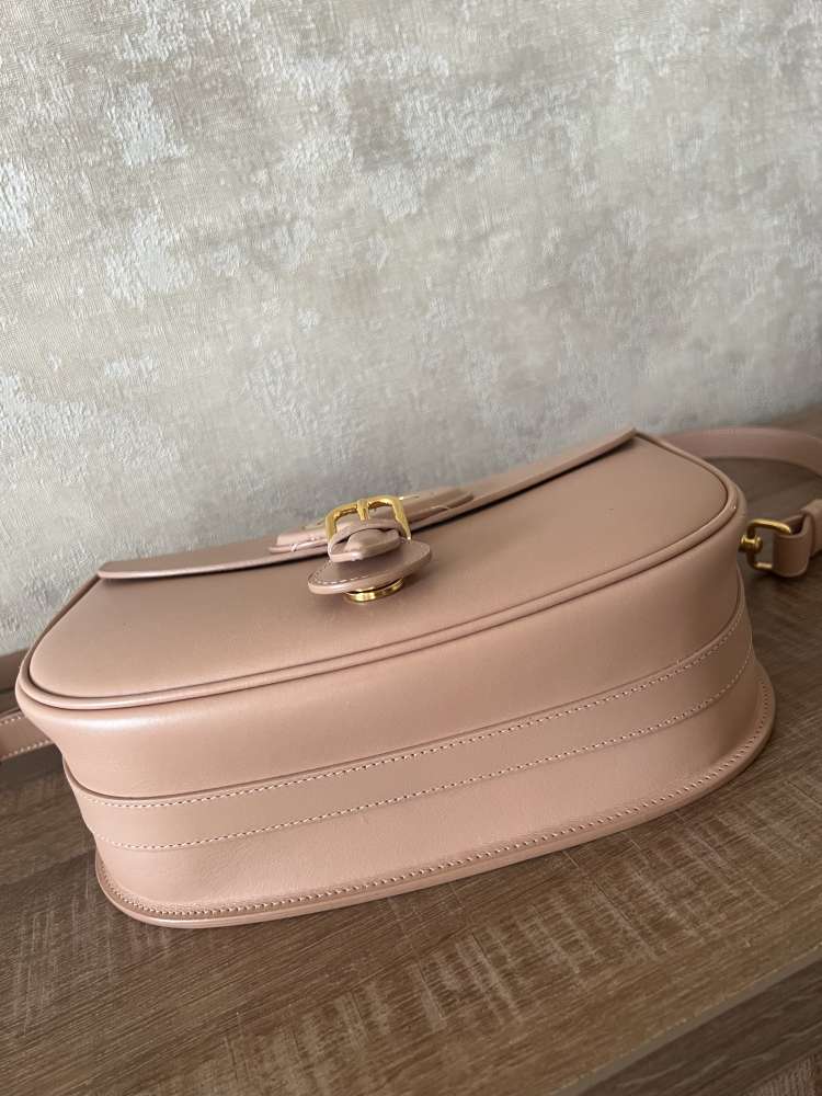 Dior Kabelka