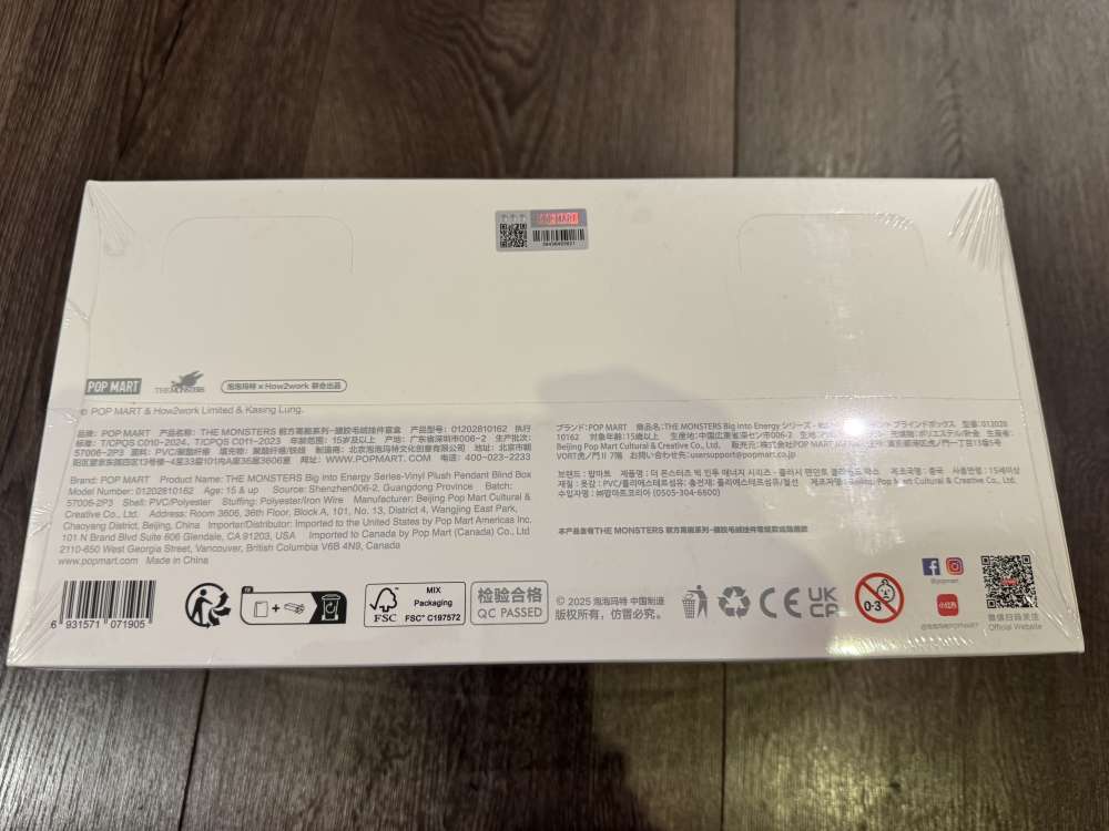 LABUBU THE MONSTERS Big into Energy Series-Vinyl Plush Pendant Blind Box