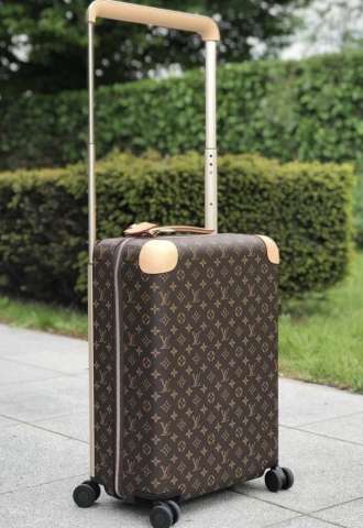 https://www.vipluxury.sk/Louis Vuitton horizont 50 kufor
