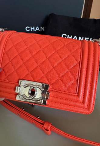 https://www.vipluxury.sk/Chanel boy small crossbody