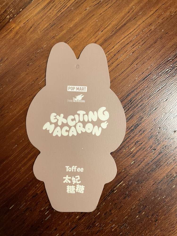 Labubu Macaron