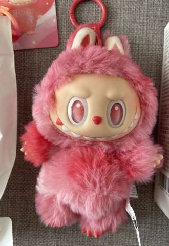 https://www.vipluxury.sk/Labubu popmart