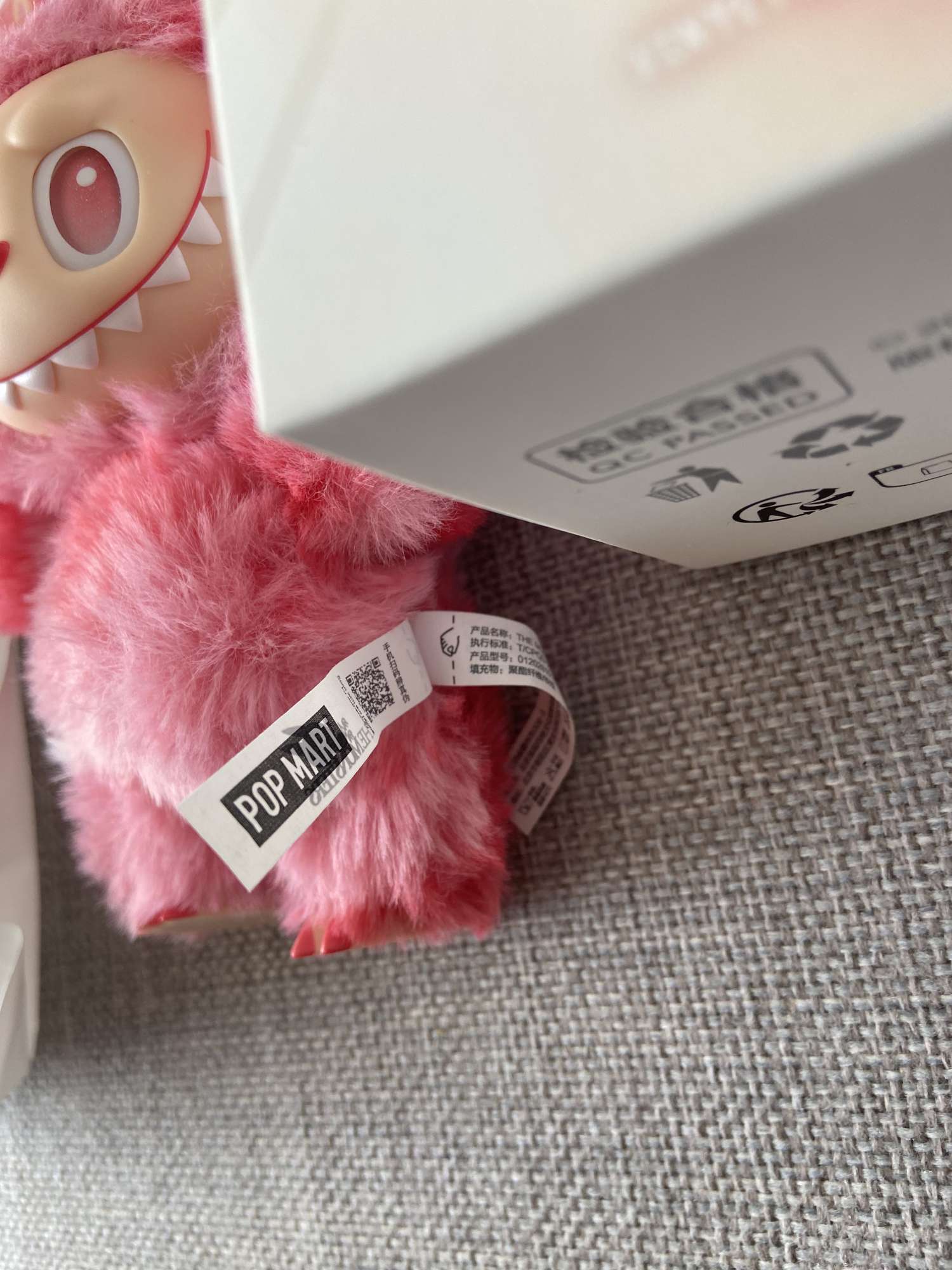 Labubu popmart