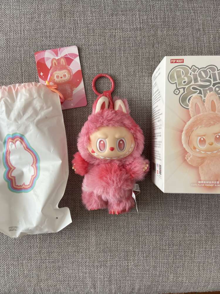Labubu popmart