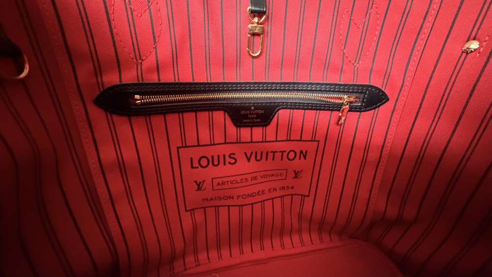 Louis vuitton neverfull kabuki