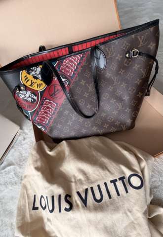 https://www.vipluxury.sk/Louis vuitton neverfull kabuki