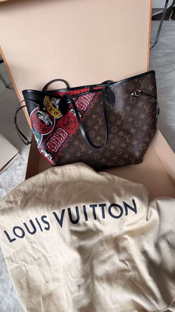 Louis vuitton neverfull kabuki