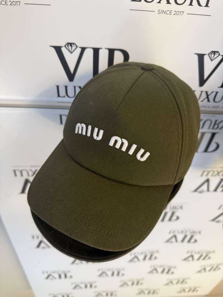 Miu Miu silt